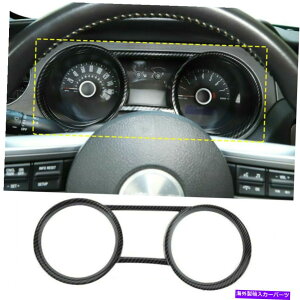 �T���V�F�[�h �t�H�[�h�}�X�^���O�̃_�b�V���{�[�h�g�����t���[���J�o�[2010-2014�J�[�{���t�@�C�o�[�A�N�Z�T���[ Dashboard Trim Frame Cover For Ford Mustang 2010-2014 Carbon Fiber Accessories