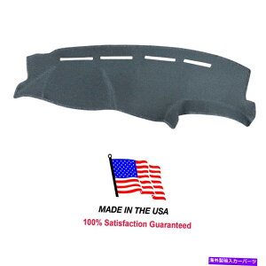 �T���V�F�[�h 1991-1993�X�e���X�_�b�W�O���[�J�[�y�b�g�_�b�V���J�o�[�_�b�V���{�[�h�}�b�g�p�b�h�J�X�^��MI18-0 1991-1993 Stealth Dodge Gray Carpet Dash Cover Dash Board Mat Pad Custom MI18-0�y���s�A���i�z