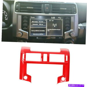 TVF[h bhAuXZgR\[irQ[V_bV{[ht[Jo[4Runner 2020+̃Jo[g Red ABS Central Console Navigation Dashboard Frame Cover Trim for 4Runner 2020+