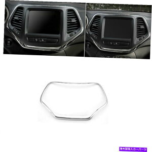 TVF[h Jeep Cherokee 2014-2018 ChromeCi[irQ[VGPSXN[Jo[gɂ҂ Fit For Jeep Cherokee 2014-2018 Chrome Inner Navigation GPS Screen Cover Trim