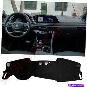 TVF[h _bV{[hJo[}bgpbhTJo[J[ybgH69 foryundai 2019-2020 Sonata / DN8 Dash Board Cover Mat Pad Sun Cover Carpet H69 for Hyundai 2019-2020 Sonata / DN8