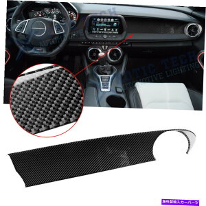 TVF[h Chevy Camaro 2016-22p̖{̃J[{t@Co[_bV{[hplgfJ[ Real Carbon Fiber Copilot Dashboard Panel Trim Decal For Chevy Camaro 2016-22
