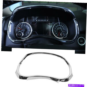 TVF[h Dodge Ram 1500 2018-20 ChromẽZ^[R\[_bV{[h@Jo[g Center Console Dashboard Instrument Cover Trim For Dodge Ram 1500 2018-20 Chrome