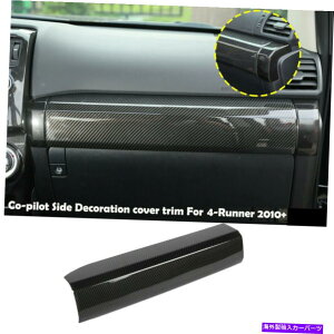 �T���V�F�[�h 4�����i�[2010-19 Copilot Side Front Dashboard Trim Cover�p�l���̑��� For 4-Runner 2010-19 Copilot Side Front Dashboard Trim Cover Panel Decor�y���s�A���i�z