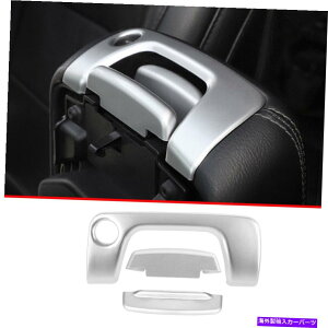 �T���V�F�[�h �W�[�v�����O���[JL 18-2022�}�b�g�V���o�[�R���\�[���X�g���[�W�{�b�N�X�X�C�b�`�J�o�[�g���� For Jeep Wrangler JL 18-2022 Matte Silver Console Storage Box Switch Cover Trim�y���s�A���i�z