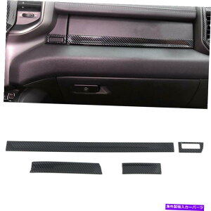 TVF[h Dodge Ram 1500 ABSJ[{X^C_bV{[hR\[Jo[g2019-2021 2019-2021 for Dodge Ram 1500 ABS Carbon Style Dashboard Console Decor Cover Trim
