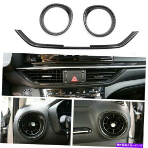 TVF[h KIA K3 FORTE 2019-2022 LR ACGAAEgbgxgJo[gJ[{t@Co[3PCS For Kia K3 Forte 2019-2022 L&R AC Air Outlet Vent Cover Trim Carbon Fiber 3PCS
