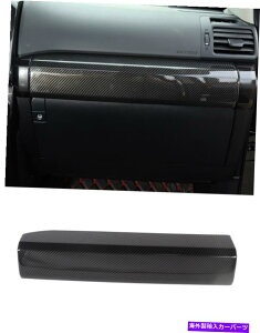 TVF[h J[{t@Co[CeARpCbg_bV{[hJo[4runner 2010-2019̃g Carbon Fiber Interior Co-pilot Dashboard Cover Trim For 4Runner 2010-2019