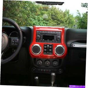 TVF[h W[vO[JKp[c̃Z^[R\[_bV{[hRg[plJo[gbh Center Console Dashboard Control Panel Cover Trim For Jeep Wrangler JK Parts Red