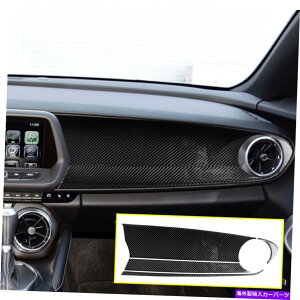 TVF[h Chevrolet Camaro 2016-2022 Real Carbon Fiber Copilot_bV{[hplJo[p For Chevrolet Camaro 2016-2022 Real Carbon Fiber Copilot Dashboard Panel Cover