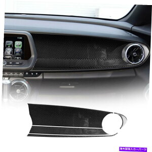 TVF[h Chevrolet Camaro 2016-2022p̃J[{t@Co[̕c܃_bV{[hplJo[g Carbon Fiber Copilot Dashboard Panel Cover Trim For Chevrolet Camaro 2016-2022