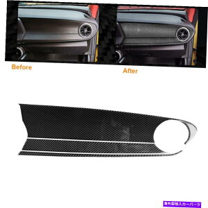 �T���V�F�[�h �V�{���[�J�}���p�̃J�[�{���t�@�C�o�[�_�b�V���{�[�h�@��J�o�[�g����17-19 Carbon Fiber Copilot Dashboard Instrument Cover Trim For Chevrolet Camaro 17-19