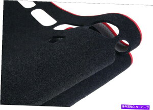 TVF[h q_CEGgn 2022̂߂̍Ԃ̃_bV{[hJo[pbh_bVveN^[}bg Black Car Dashboard Cover Pad Dash Pretector Mat For Hyundai Elantra N 2022