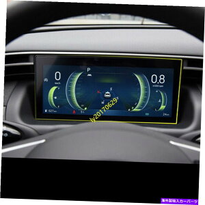 TVF[h _bV{[hCeAʃveN^[q_CT^NX2022+ɓKĂ܂ Dashboard Interior Information Screen Protector FIt For Hyundai Santa Cruz 2022+