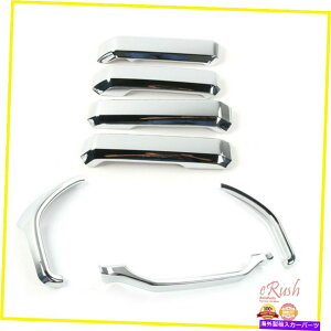 �T���V�F�[�h 15���A�b�v�t�H�[�hF-150�C���e���A7pc�N���������v���n���h��+�_�b�V���{�[�h�g�����J�o�[ FITS 15&UP FORD F-150 INTERIOR 7PC CHROME INNER PULL HANDLE+DASHBOARD TRIM COVER�y���s�A���i�z