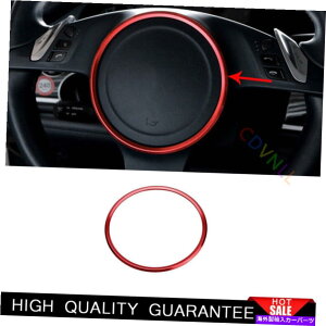 TVF[h |VFJCĜ߂2011-14ԂA~jEXeAOzC[z[{^gJo[ For Porsche Cayenne 2011-14 Red Aluminium Steering Wheel Horn Button Trim Cover