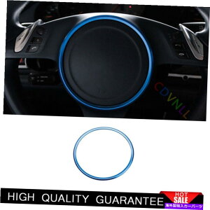 TVF[h |VFJCĜ߂2011-14u[A~jEXeAOzC[z[{^gJo[ For Porsche Cayenne 2011-14 Blue Aluminium Steering Wheel Horn Button Trim Cover