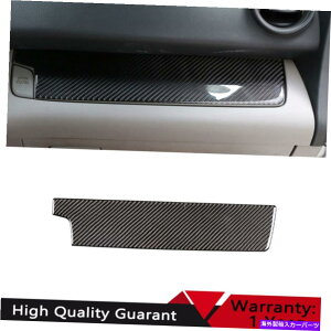 TVF[h g^RAV4 2006-2012AJ[{t@Co[RpCbg_bV{[hXgbvJo[gp For Toyota RAV4 2006-2012 Real Carbon Fiber Co-pilot Dashboard Strip Cover Trim