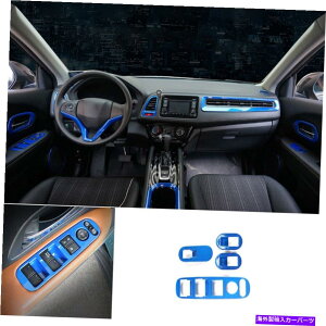 TVF[h Honda HR-V Vezel 2016-2022u[EBhEtgplXCb`Jo[g4PCSɓK Fit For Honda HR-V vezel 2016-2022 blue Window lift panel switch cover trim 4pcs