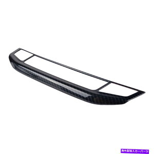 TVF[h J[{t@Co[R\[_bV{[hRg[plJo[gz_AR[h13+ Carbon Fiber Console Dashboard Control Panel Cover Trim Fit for Honda Accord 13+