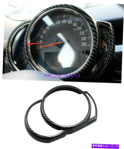 TVF[h J[{t@Co[X^Ctg_bV{[hJo[BMW~jN[p[F55 F56̃g Carbon Fiber Style Inner front dashboard cover trim For BMW Mini Cooper F55 F56