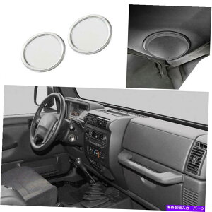 TVF[h W[vO[TJ 1997-2006 ABSNXs[J[I[fBITEhgJo[ɓKĂ܂ Fit For Jeep Wrangler TJ 1997-2006 ABS Chrome Speaker Audio Surround Trim Cover