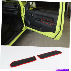 TVF[h XYLEWj[2019-2021̃hAA[XgJo[gU[ubN2PCS For Suzuki Jimny 2019-2021 CInterior Door Armrest Cover Trim Leather Black 2PCS