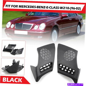 �T���V�F�[�h �����Z�f�XW210�y�A�_�b�V���x���g�X�s�[�J�[�O�����J�o�[E320 E430 E55�u���b�N For Mercedes W210 pair Dash Vent Speaker Grill Covers E320 E430 E55 BLACK�y���s�A���i�z