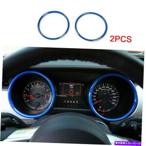 TVF[h tH[h}X^Ô߂̃ZgR\[_bV{[hOJo[fR[V2015-2021u[ Central Console Dashboard Ring Cover Decoration For Ford Mustang 2015-2021 Blue