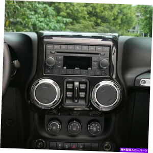 TVF[h W[vO[JK JKU 2011-17ubÑZ^[R\[_bV{[hplJo[g Center Console Dashboard Panel Cover Trim for Jeep Wrangler JK JKU 2011-17 Black