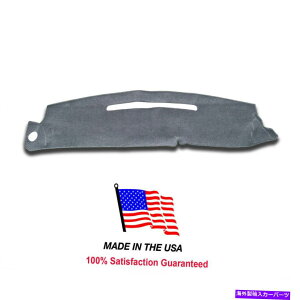 TVF[h 1997-2000 GMCsbNAbv3500J[ybgO[_bV{[h_bVJo[JX^tBbgCH75-0 1997-2000 GMC Pick-up 3500 Carpet Gray Dash Board Dash Cover Custom Fit CH75-0