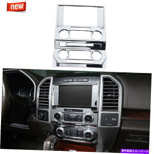 �T���V�F�[�h �_�b�V���{�[�h�i�r�Q�[�V�����p�l���t�H�[�hF150 15-20�N�����C���e���A�̃g���������J�o�[ Dashboard Navigation Panel Trim Decor Cover For Ford F150 15-20 Chrome Interior