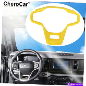 TVF[h tH[huR2021 22F̃XeAOzC[plt[Jo[gANZT[ Steering Wheel Panel Frame Cover Trim Accessories For Ford Bronco 2021 22 Yellow