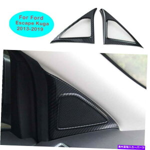 TVF[h J[{t@Co[tggCAOAs[Jo[gtH[hGXP[vNK2013-19 Carbon Fiber Front Triangle A-Pillar Cover Trim 2pc For Ford Escape Kuga 2013-19