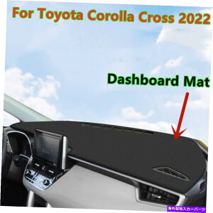 TVF[h U[_bV}bg_bVJo[_bV{[h}bgg^J[NX2022pA`Xbh Leather Dashmat Dash Cover Dashboard Mat Anti-Slid For Toyota Corolla Cross 2022