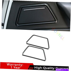 TVF[h AEfBA6 A7 2012-2018X`[J[{t@Co[hAAbVgC[{bNXJo[ For Audi A6 A7 2012-2018 Steel Carbon Fiber Inner Door Ashtray Storage Box Cover
