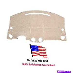 TVF[h tHNX[Qr[g1998-2009 VWx[WJ[ybg_bV{[h_bVJo[}bgpbhVW3-8 Volkswagen Beetle 1998-2009 VW Beige Carpet Dash Board Dash Cover Mat Pad VW3-8