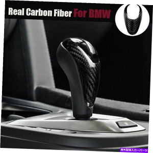 TVF[h {̃J[{t@Co[J[CeAMAVtgmuJo[BMW M3 M5 M6ĩg Real Carbon Fiber Car Interior Gear Shift Knob Cover Trim For BMW M3 M5 M6 Parts