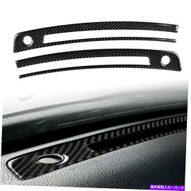 サンシェード カーボンファイバーダッシュボードエアコンベントカバースバルBRZトヨタ13-20 Carbon Fiber Dashboard Air Condition Vent Cover For Subaru BRZ Toyota 13-20