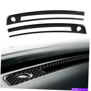 TVF[h J[{t@Co[_bV{[hGARxgJo[XoBRZg^13-20 Carbon Fiber Dashboard Air Condition Vent Cover For Subaru BRZ Toyota 13-20