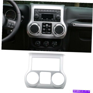 �T���V�F�[�h �W�[�v�����O���[JK 2011-2017�̃Z���^�[�R���\�[���i�r�Q�[�V�����p�l���̑����J�o�[�g���� Center Console Navigation Panel Decor Cover Trim for Jeep Wrangler JK 2011-2017