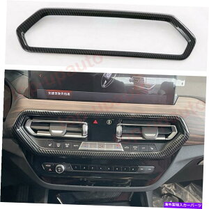TVF[h BMW X3 X4 2022 ABSJ[{Z^[_bV{[hGAxggJo[g1PCp For BMW X3 X4 2022 ABS carbon center Dashboard Air Vent Trim Cover Trim 1PC