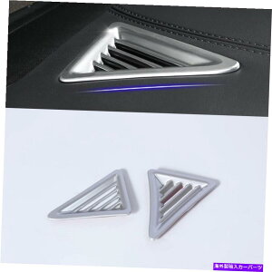 TVF[h }bgVo[_bV{[hTChxgI[o[CJo[g^At@[h2015-20222PCS Matte Silver Dashboard Side Vent Overlay Cover 2pcs For Toyota Alphard 2015-2022