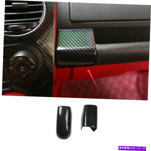 TVF[h VWr[g2003-2012 ABSJ[{t@Co[bNRpCbg_bV{[hJo[g2PCS For VW Beetle 2003-2012 ABS Carbon Fiber Look Co-Pilot Dashboard Cover Trim 2PCS