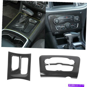 TVF[h J[{t@Co[GARXCb`ƃMAVtgJo[_bW[d15+̃g Carbon Fiber Air Conditioner Switch &Gear Shift Cover Trim for Dodge Charger 15+