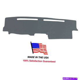 サンシェード 1998-2002ホンダパスポートグレーカーペットダッシュボードカバーマットパッドがアメリカで作られたIS17-0 1998-2002 Honda Passport Gray Carpet Dash Board Cover Mat Pad Made in USA IS17-0