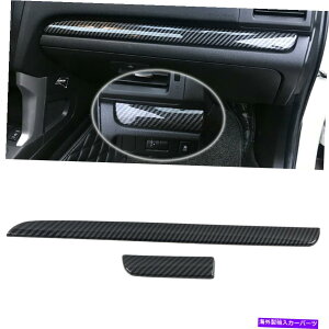TVF[h XoWRX STI 2015-2020_bV{[h~hR\[Jo[g2PCS for Subaru WRX STi 2015-2020 Dashboard Middle Console Decoration Cover Trim 2pcs