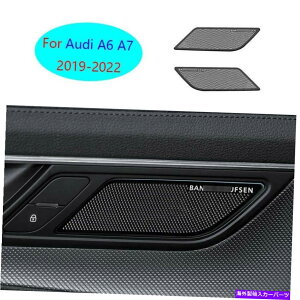 TVF[h AEfBA6 A7 2019-2022ubN`^Ci[hAXs[J[t[Jo[g2PCSp For Audi A6 A7 2019-2022 Black Titanium Inner Door Speaker Frame Cover Trim 2pcs