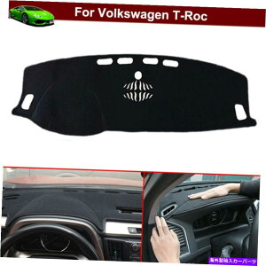 TVF[h mXbv_bV{[hJ[ybg_bVJo[_bV}bgtHNX[QT-ROC 2018-2022 Non-slip Dashboard Carpet Dash Cover Dash Mat for Volkswagen T-Roc 2018-2022