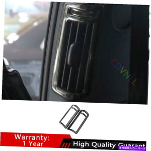 TVF[h AEfBA6 A7 2019-2022ubN`^A|XgGAAEgbgxgJo[g2* Fit For Audi A6 A7 2019-2022 Black Titanium A Post Air Outlet Vent Cover Trim 2*